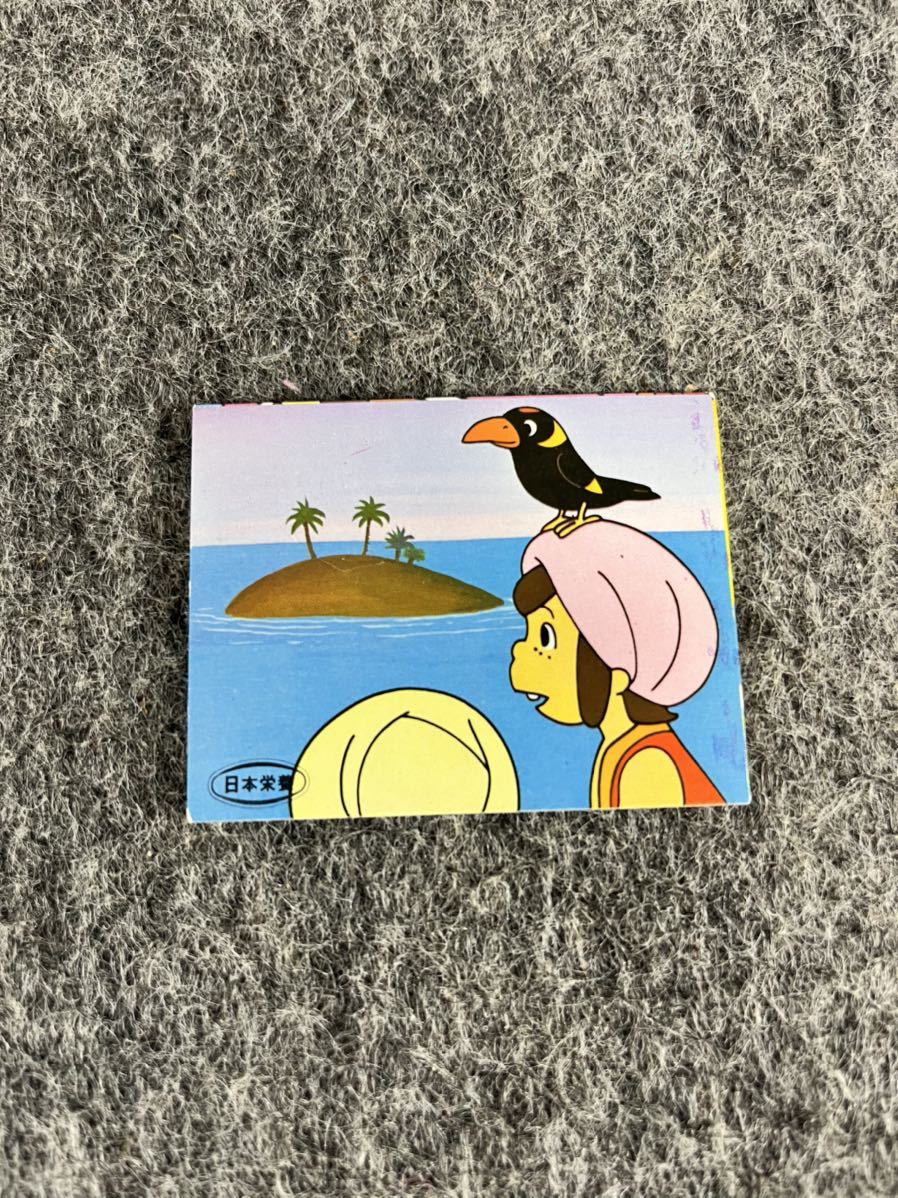 ☆M-4☆アンティーク☆レトロ☆当時物☆昭和メンコ☆品☆-