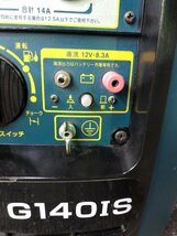 【引取限定】【中古品】makita マキタ ポータブルインバータ発電機 1.35kVA G140IS 動作確認済 / ITWWKF65UFB1_画像6