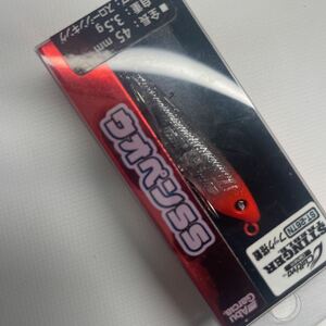 【U1001】Abu Garcia アブガルシア ウオペン SS 45mm 3.5g スローシンキング ( 新品 未使用品 SW ソルト シンキングペンシル メバル )