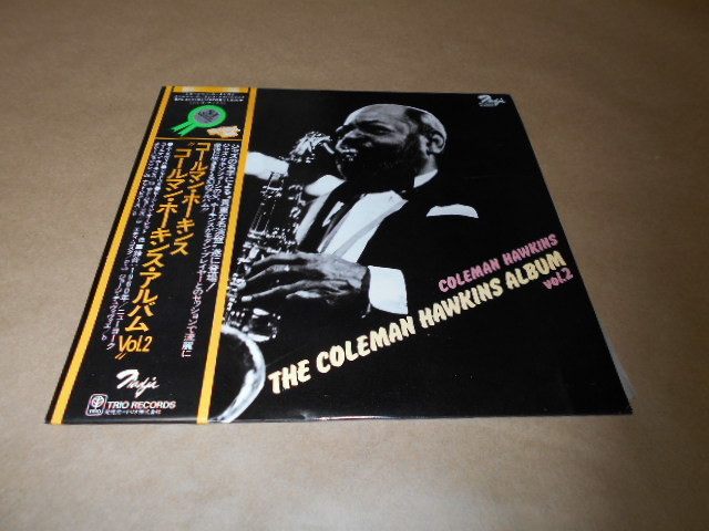 Yahoo!オークション -「coleman hawkins」(レコード) の落札相場・落札価格