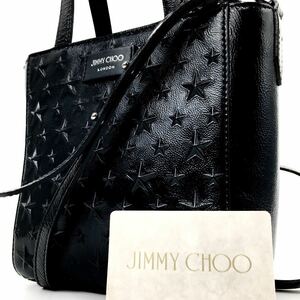 1円 【新品同様・現行品】JIMMY CHOO ジミーチュウ ペガシ ショルダーバッグ ハンドバッグ 2way スタッズ ブラック 黒 レディース メンズ