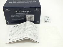 n1892 SHIMANO シマノ ULTEGRA 21 アルテグラ 4000XG スピニングリール 043368 [123-231020]_画像10