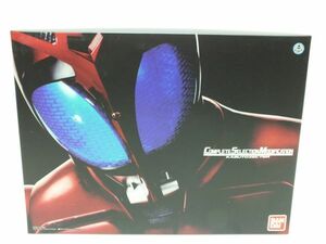 n2017 コンプリート セレクション モディフィケーション CSM カブトゼクター 仮面ライダーカブト 変身ベルト [060-231028]