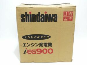 n1979 shindaiwa 新ダイワ インバータ発電機 （ガスエンジン） IEG900BG-M [098-231026]