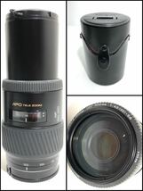 【MINOLTA/ミノルタ 望遠レンズ APO TELE ZOOM AF100-300 1:4.5(32)-5.6 マウント径55 + レンズフード A 100-300/4.5-5.6】C_画像2