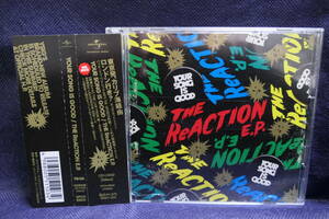 【中古CD】CD+DVD / YOUR SONG IS GOOD / THE ReACTION E.P. 