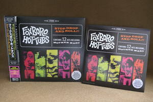 【中古CD】 FOXBORO HOT TUBS / Stop Drop and Roll !!! / フォックスボロ・ホットタブス / ステッカー付