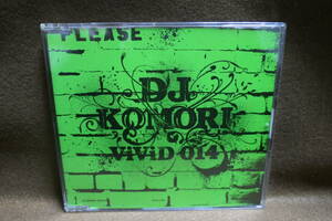 【中古CD】 DJ KOMORI VIVID 014 / 2012 SPRING / FOR PROMOTIONAL USE ONLY 