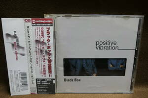 【中古CD】 Black Box / Positive Vibration / ブラック・ボックス / ポジティヴ・ヴァイブレーション