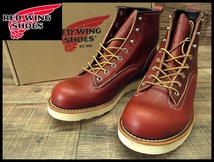 送料無料 未使用 デッドストック 廃盤 USA製 RED WING レッドウィング 2924 12年製 LINEMAN 6インチ レザー ラインマン ブーツ 赤茶 27.0_画像1