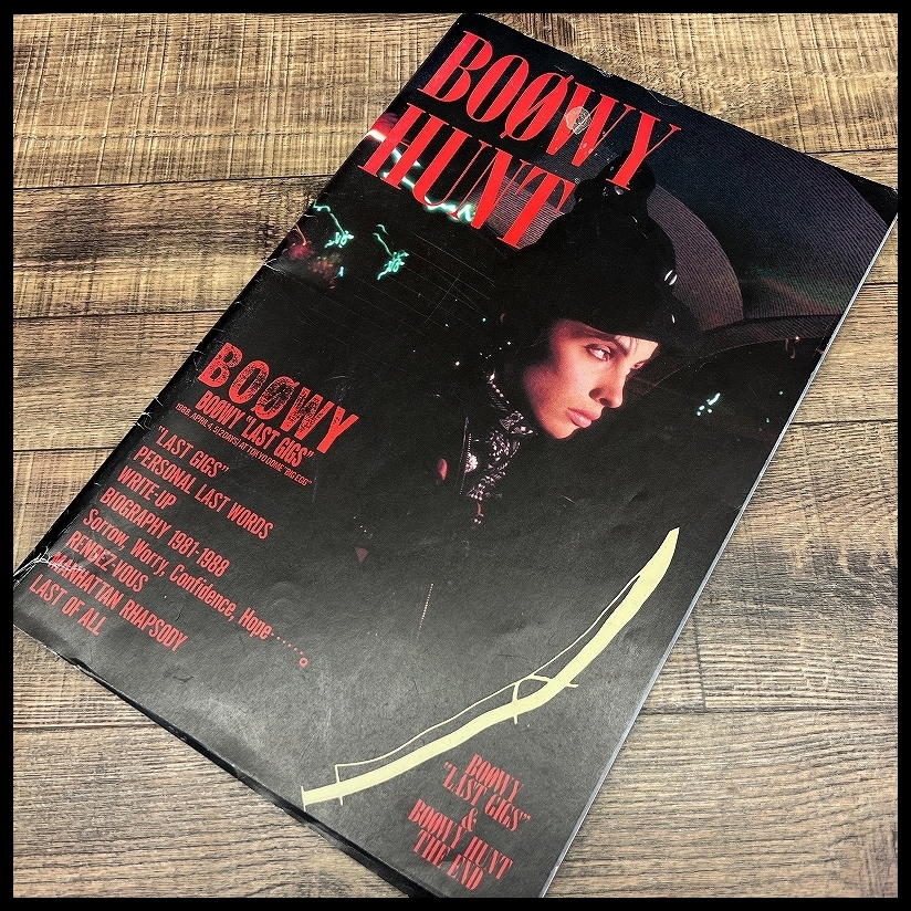 2023年最新】Yahoo!オークション -boowy レア(タレントグッズ)の中古品