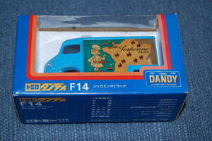 TOMICA DANDY F14 CITROEN Type H Truck "La Sorbonne PARIS" 1/43 日本製 十30