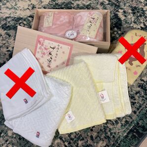 今治タオル さくら染め