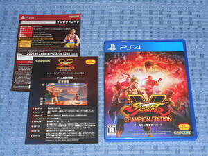 PS4ソフト ストリートファイターⅤ チャンピオンエディション (STREET FIGHTER V CHAMPION EDITION) オールキャラクターパック