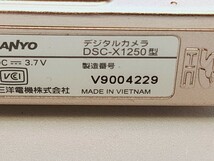 4229 【動作品】SANYO 三洋 DSC-X1250 コンパクトデジタルカメラ 動作確認済み バッテリー付き_画像9