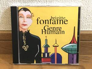 Brigitte Fontaine / Genre humain シャンソン アートロック 実験音楽 名盤 輸入盤(品番:724384050023) Etienne Daho / Areski Belkacem