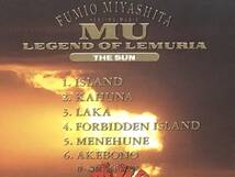 宮下富実夫 / MU-太陽編-LEGEND OF LEMURIA ヒーリング音楽 アンビエント 傑作 国内盤(品番:PCCR-00066) 廃盤 Far East Family Band_画像3