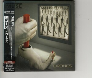 初回国内盤 MUSE「Drones」ミューズ