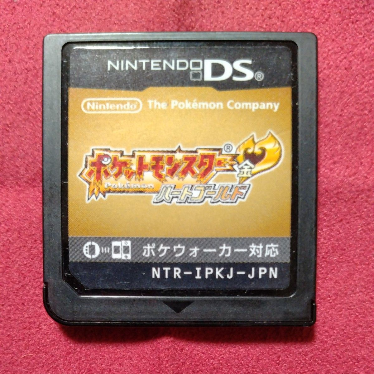 ポケットモンスター ハートゴールドの新品・未使用品・中古品(3ページ