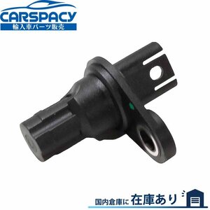 新品即納 13627525014 BMW E60 E61 525i 530i 540i 550i E63 E64 630i 650i カムシャフトポジションセンサー カムセンサー 6ヶ月保証