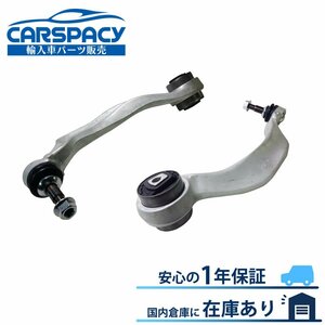 新品即納 BMW F07 528i 535i 550i プルストラットアーム コントロールアーム フロント左右SET 31126775959 31126775960 1年保証