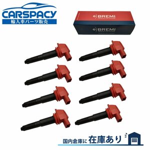 新品即納BREMI製 94860210402 ポルシェ カイエン 92A 958 イグニッションコイル 8本SET 4.8S 4.8GTS 94860210404