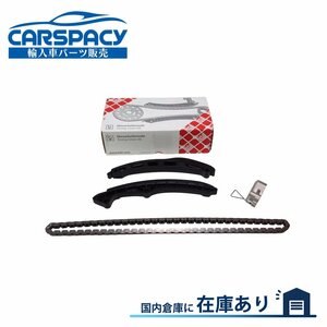 新品即納 VW トゥーラン 1T BMY BLG BAG BLP CAVC CTHC ポロ 6R CGGB タイミングチェーン ガイドレール 4点SET 03C109158A 03C109507AH