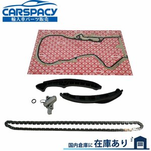 新品即納 03C109158A VW ガイドレール タイミングチェーン チェーンテンショナー 5点SET 03C109158A 03C109469K 03C109507AH 03C109287F