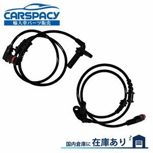 新品即納 2125400117 2125400217 ベンツ C218 CLS550 CLS400 CLS350 CLS220d AMG スピードセンサー ABSセンサー フロント左右SET 1年保証