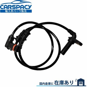 新品即納 2125400117 ベンツ W212 E220 E250 E300 E350 E550 E63 AMG スピードセンサー ABSセンサー フロント左 1年保証