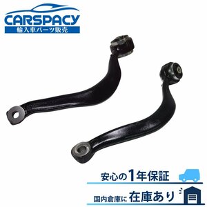 新品即納 BMW X5 E53 3.0i 4.4i 4.6is プルストラット コントロールアーム ロアアーム フロント左右SET 31126769717 31126769718 1年保証