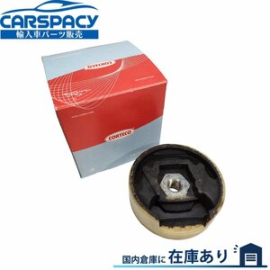 新品即納CORTECO製 3C0199868B VW フォルクスワーゲン パサートヴァリアント 3C CDA BZB BVY CAW AXX エンジンマウント