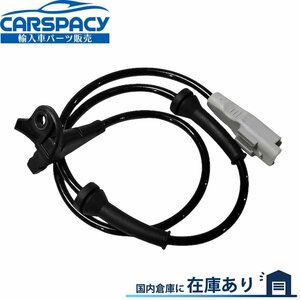  новый товар немедленная уплата 4545.F5 4545.K3 Citroen DS5 DS4 NX 5FM 5FU 5FV 5GZ AHW датчик скорости ABS сенсор передние левое и правое общий 1 год гарантия 