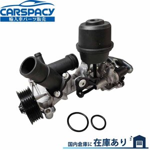 新品即納 2702000800 ベンツ W176 A180 A250 W246 B180 B250 4-matic ウォーターポンプ ガスケット付