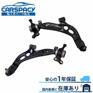 新品即納 31126879843 31126879844 BMW F45 F46 218i 218d 225i ロアアーム コントロールアーム フロント左右SET ブッシュ付 1年保証