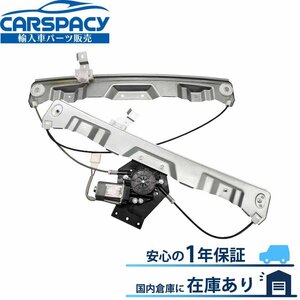  new goods immediate payment 2007-2010 Ford Explorer sport truck power window regulator front left motor attaching 1 year guarantee 