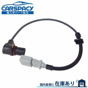 新品即納 022957147A VW トゥアレグ 7L AZZ BMV BHK クランクシャフトポジションセンサー クランクセンサー 1年保証