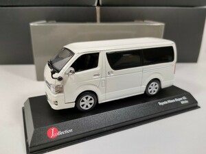 中古品 1/43 トヨタ ハイエース Super GL ホワイト