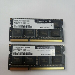 DDR3 SODIMM 16GB(8GB2枚組) TEAM TED3L8G1600C11-SBK [DDR3L-1600 PC3L-12800 1.35V]