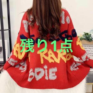 レディース 服 冬服 ニットカーディガン アウター ジャケット オシャレ 可愛い レッド 赤 トップス 韓国ファッション 人気 M