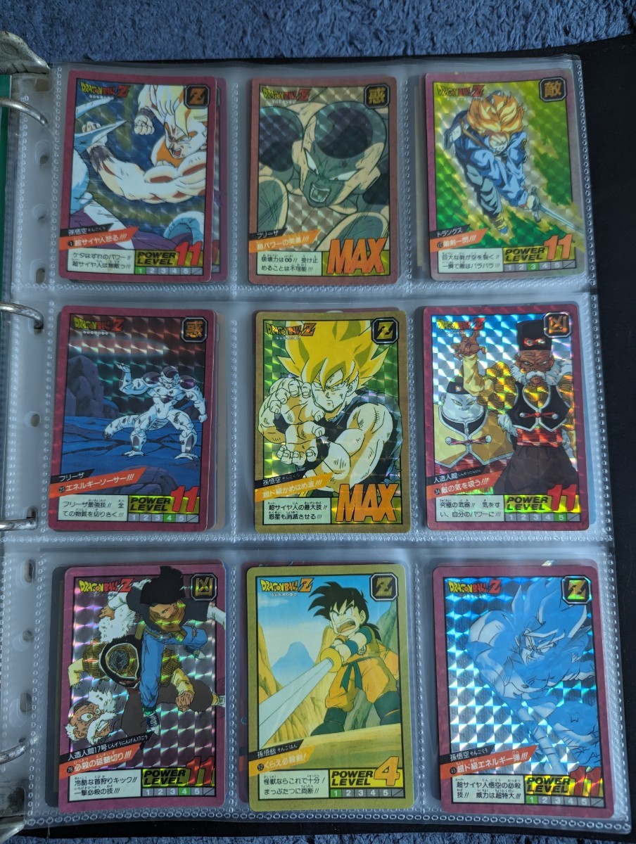 2023年最新】ヤフオク! - ドラゴンボールカードダス(ドラゴンボール