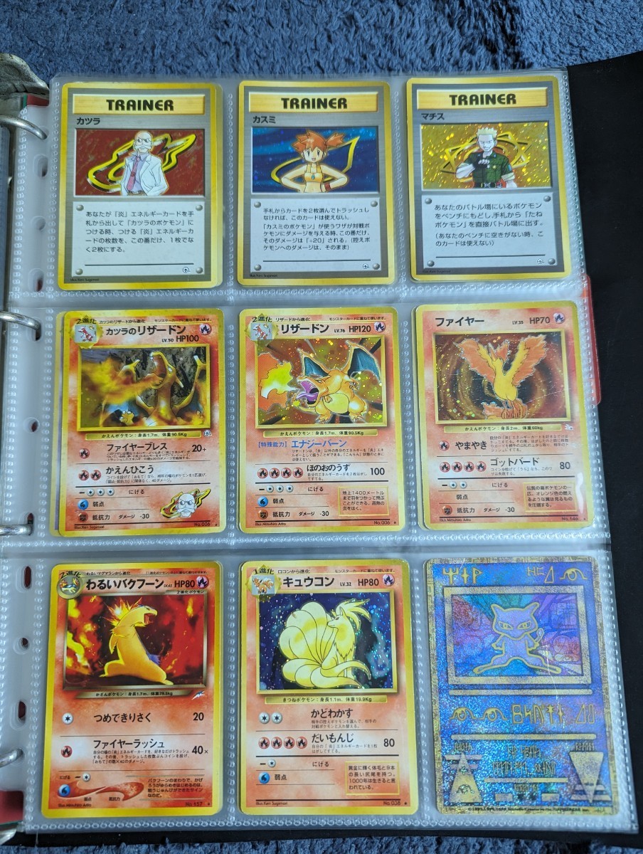 2023年最新】ヤフオク! - まとめ売り(ポケモンカードゲーム