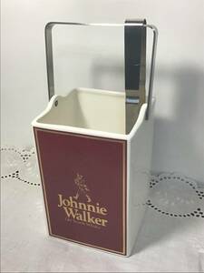 Johnnie Walkerジョニーウォーカー アイスペール ノベルティ品 コレクション 昭和レトロ 現状品