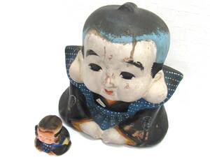 昭和レトロ 古い福助人形 刻印あり 陶器製 貯金箱 高さ20cm 縁起物 商売繁盛 ミニ福助おまけつき