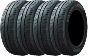 【2023年製 新品】 ミシュラン 165/65R14 83H XL エナジーセイバー 4 【正規輸入品】【低燃費タイヤ 4本セット】