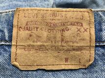 86年12月90sヴィンテージMADE IN USAアメリカ製Levi's リーバイス505-0213デニムパンツ care入ボタン裏532ハチマルW36L30実測W90cmL73cm_画像4