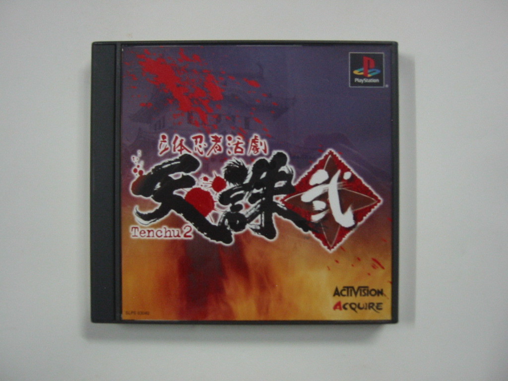非売品】 立体忍者活劇 天誅 弍 Tenchu2 B2ポスタ- ゲーム