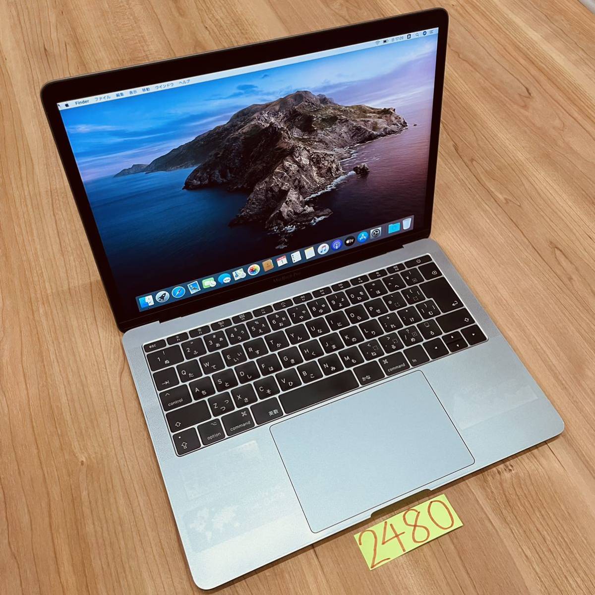 2023年最新】Yahoo!オークション -macbook pro 2017 13 16gbの中古品