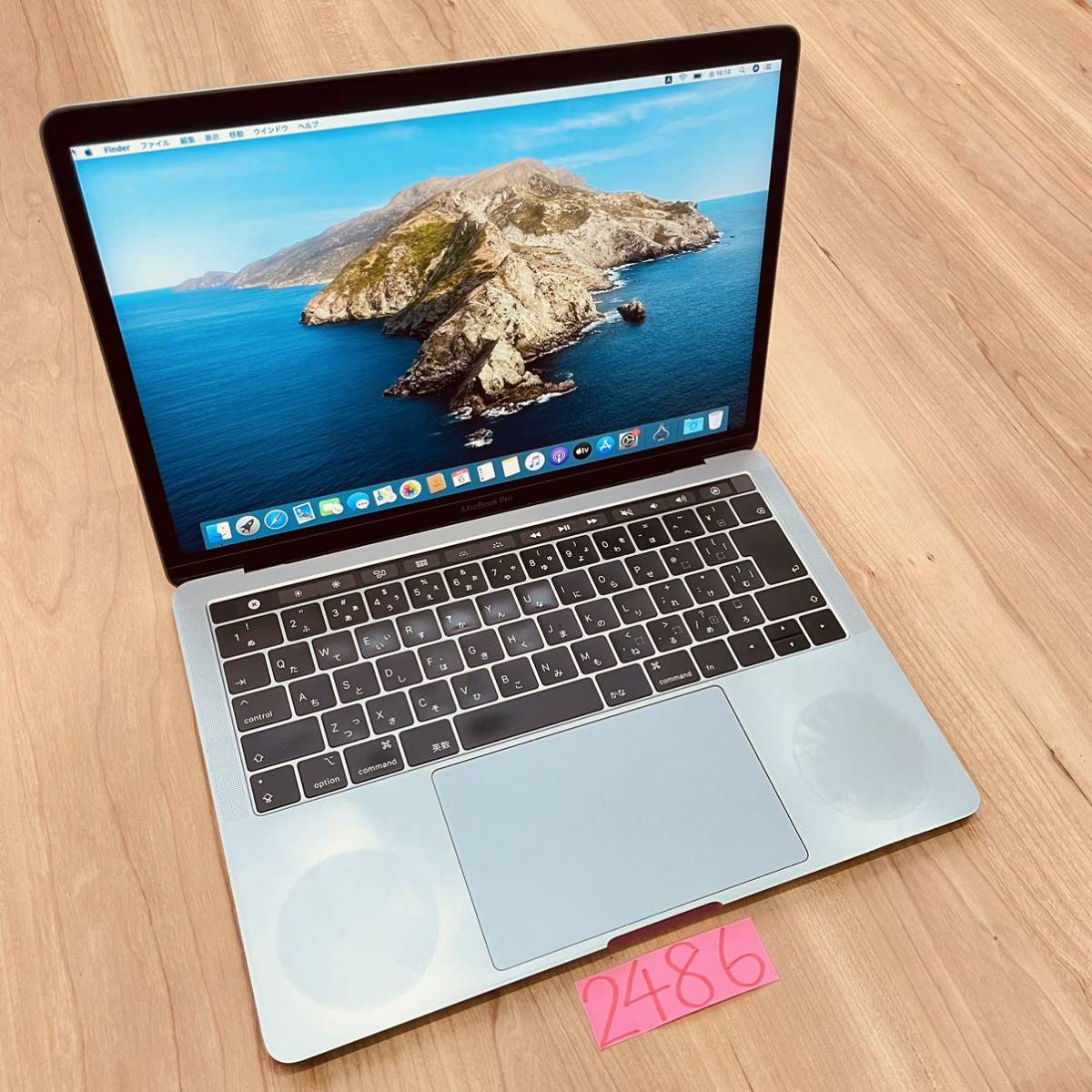 年最新Yahoo!オークション  macbook pro  の中古品・新品