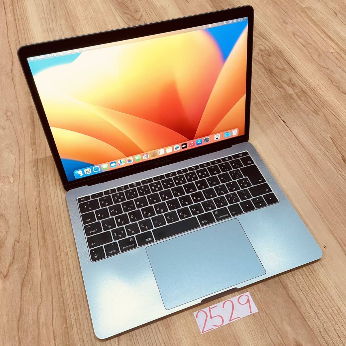 2023年最新】Yahoo!オークション -macbook pro 2017 13 16gbの中古品